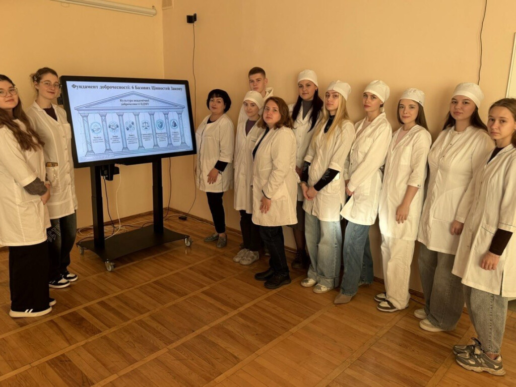 Академічна доброчесність та етика використання ШІ: кураторські години на кафедрі анатомії людини ПДМУ