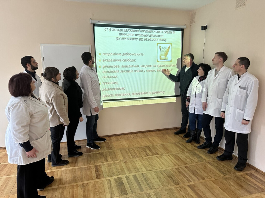 18 лютого 2026 року на кафедрі анатомії людини відбувся науково-методичний захід «Академічна доброчесність: основа сучасної освіти та науки»