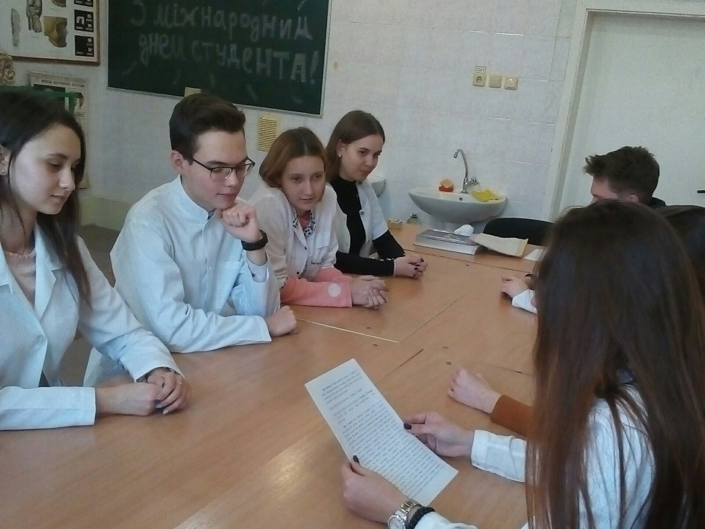 Міжнародний День студента на кафедрі анатомії людини