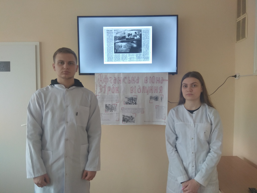 На кафедрі анатомії людини відбувся захід вшанування пам’яті загиблих у афганській війні медичних працівників.