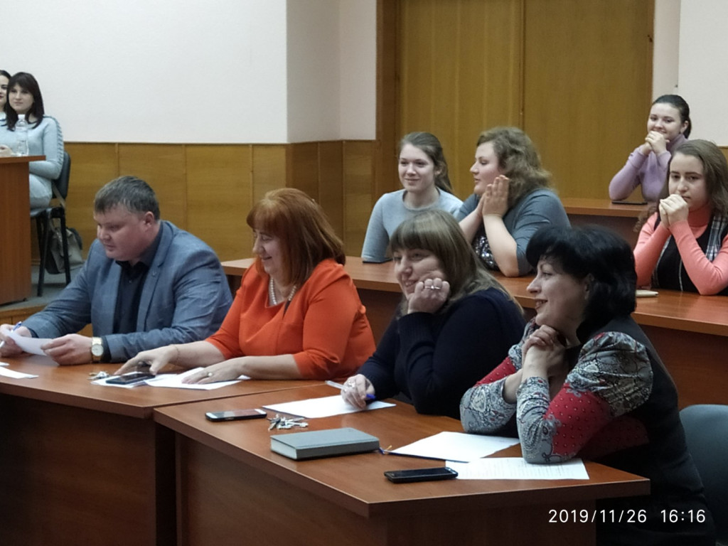 «Анатомія з гумором»