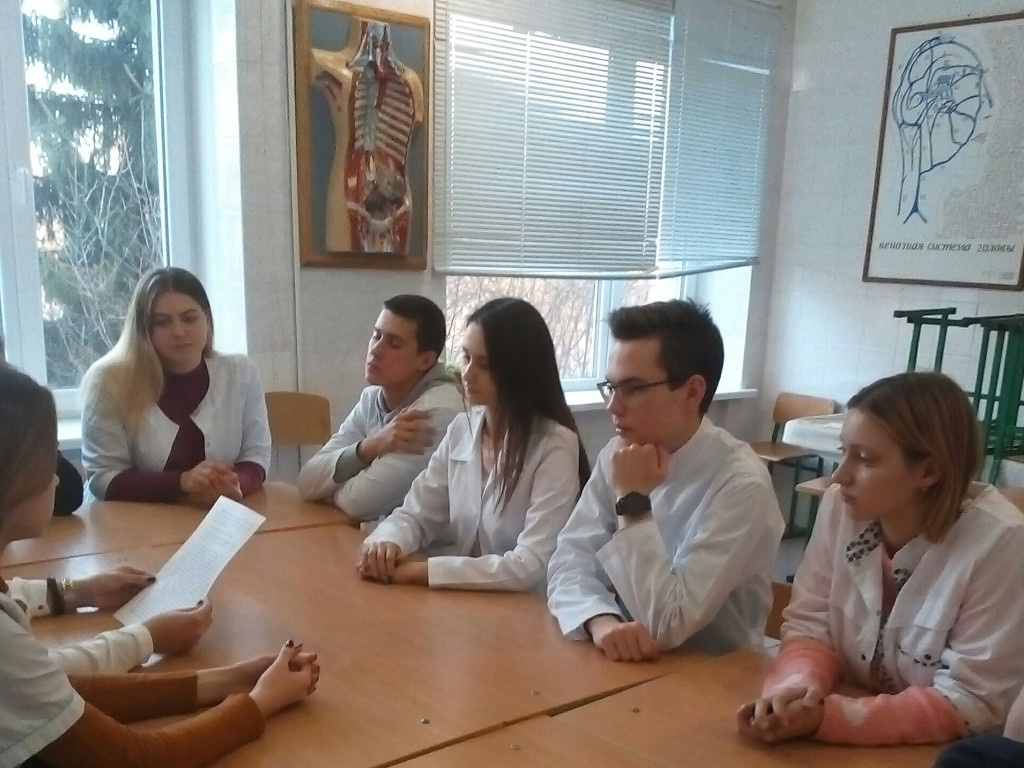 Міжнародний День студента на кафедрі анатомії людини