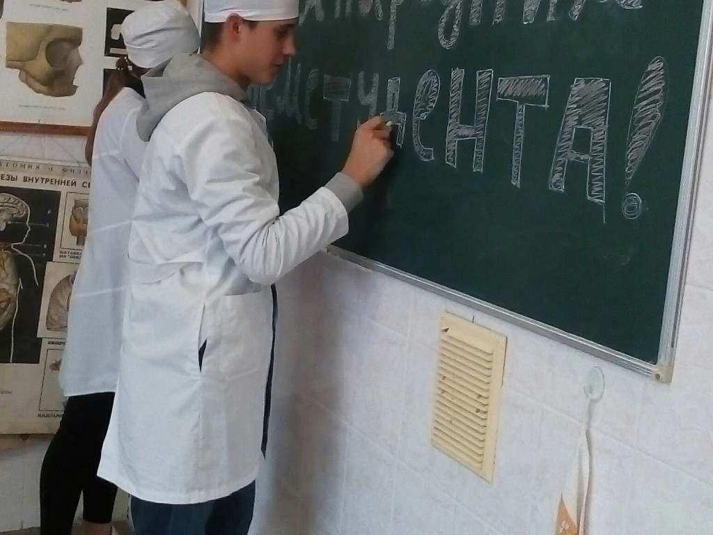 Міжнародний День студента на кафедрі анатомії людини