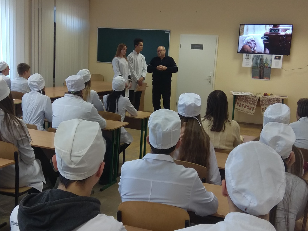 День пам'яті жертв голодоморів