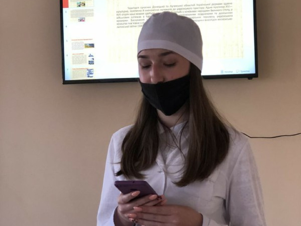 День українського козацтва