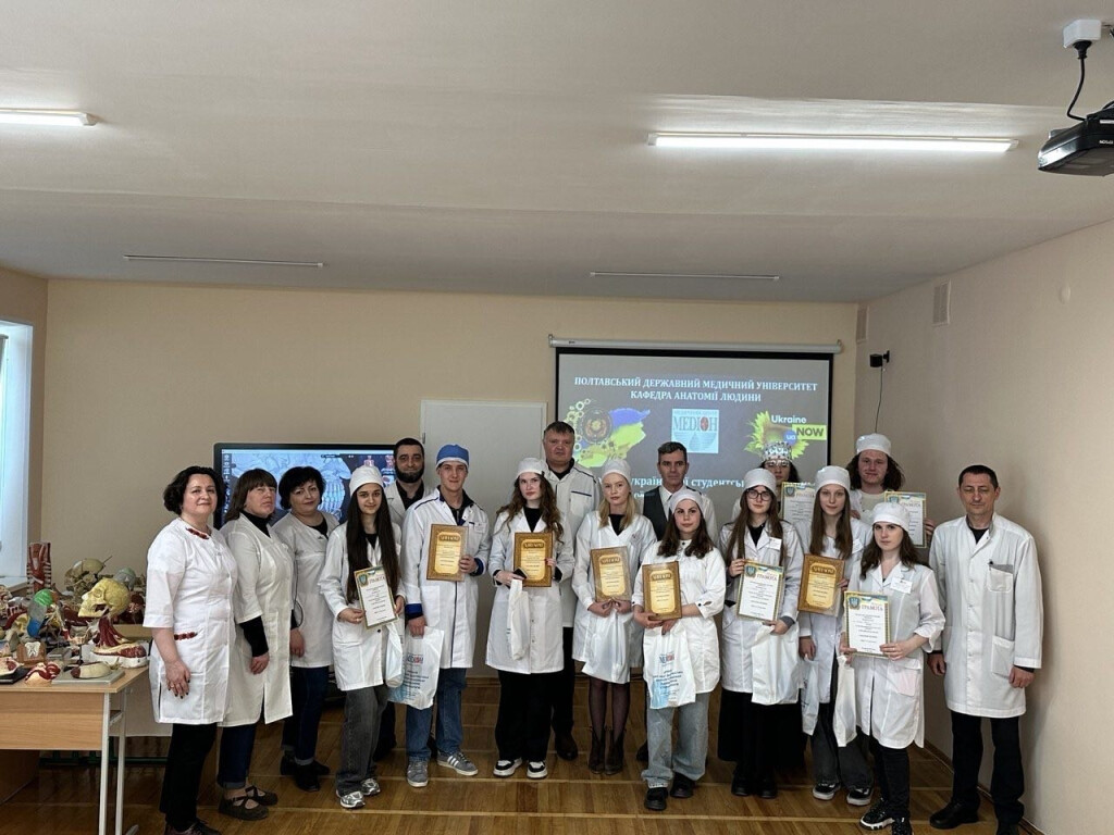 До Дня науки та 105-річчя ПДМУ: кафедра анатомії людини провела студентську олімпіаду