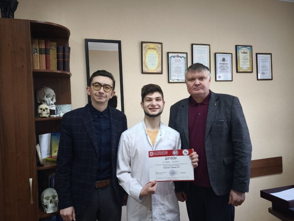 Кафедра анатомії людини ПДМУ серед лідерів: науковий успіх на міжнародній конференції в Івано-Франківську