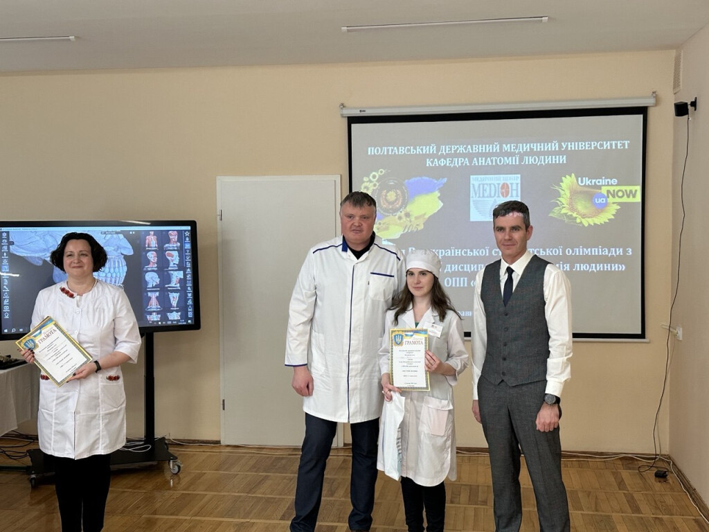 До Дня науки та 105-річчя ПДМУ: кафедра анатомії людини провела студентську олімпіаду