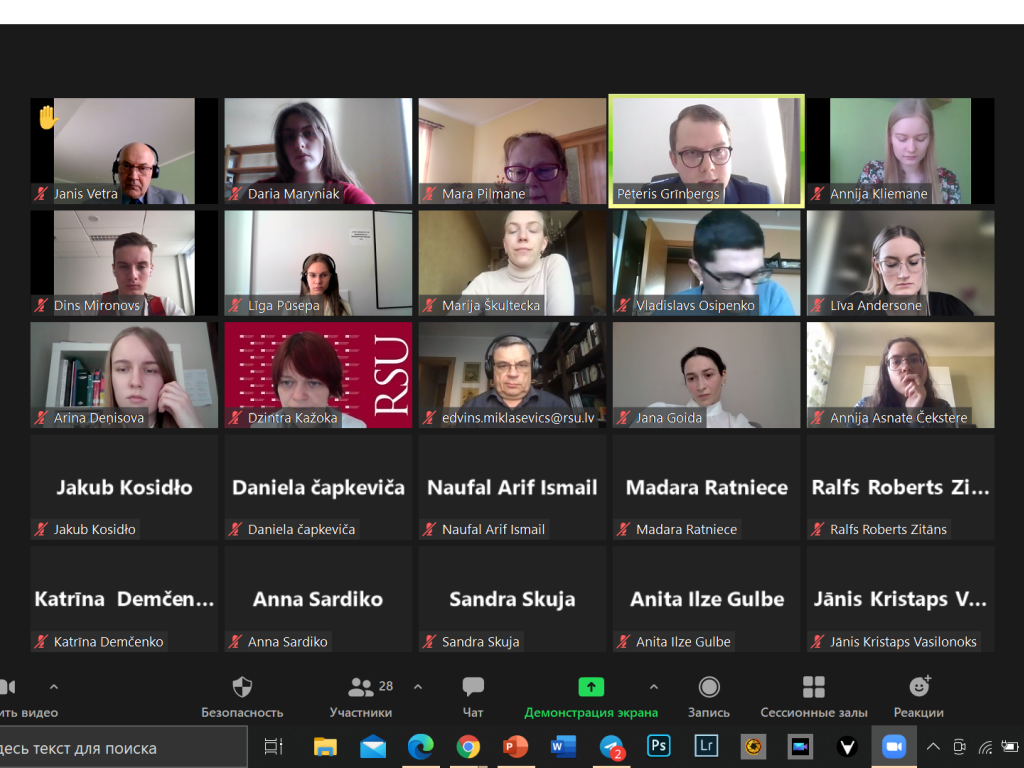 24-25 березня 2022 року у Ризькому університеті ім. Страдиня відбулася міжнародна студентська конференція RSU ISC 2022.