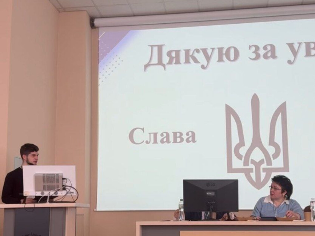 Вітаємо з перемогою на Всеукраїнському науковому форумі!