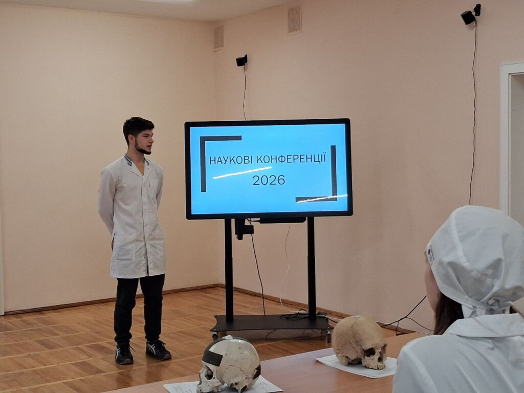 Засідання студентської наукової групи.