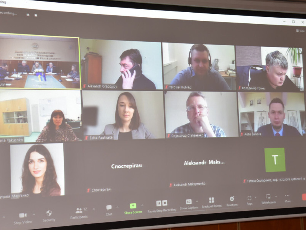 III Жутаєвські читання