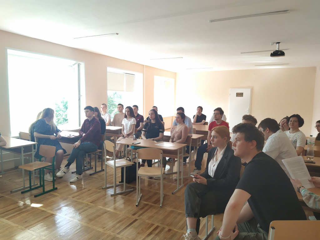 «Психологічні особливості комунікативної компетентності здобувачів вищої освіти початкових курсів»