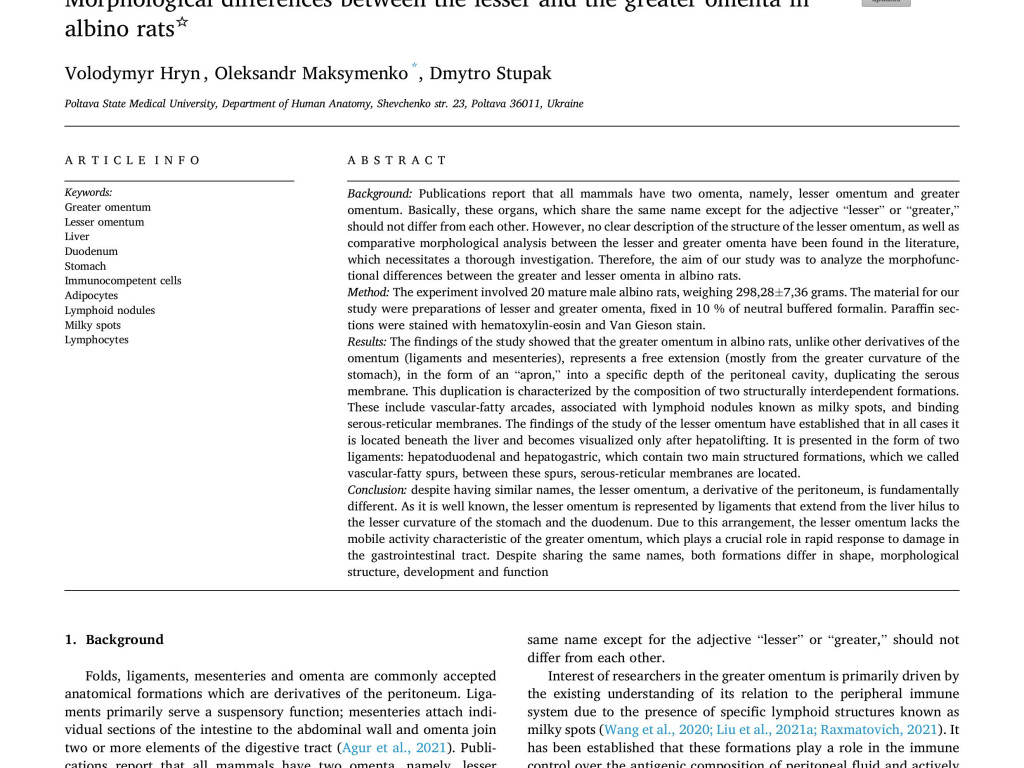 Науковці ПДМУ провели морфологічне дослідження чепців білих щурів: результати опубліковані у престижному науковому журналі Q2