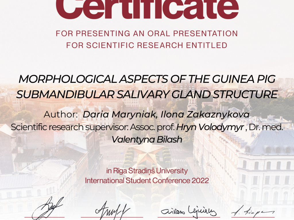 24-25 березня 2022 року у Ризькому університеті ім. Страдиня відбулася міжнародна студентська конференція RSU ISC 2022.