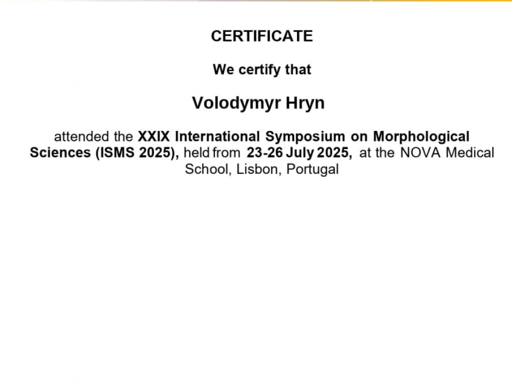 Успіх представника ПДМУ на XXIX Міжнародному симпозіумі з морфологічних наук у Лісабоні
