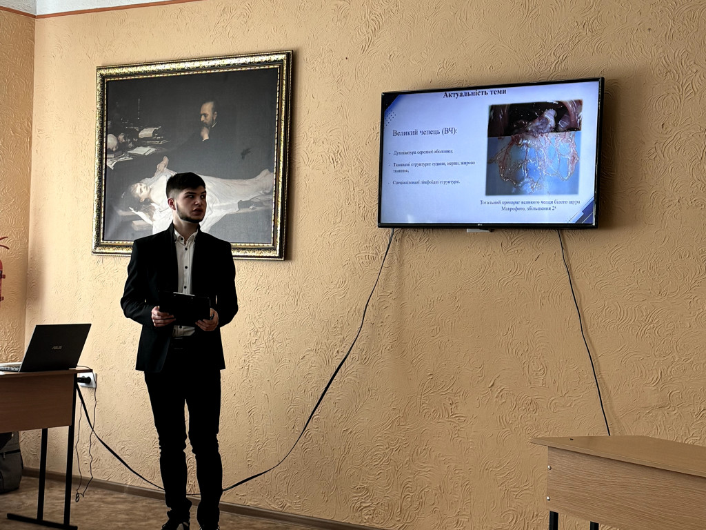 НАУКА ЄДНАЄ І ВИХОВУЄ ПРОФЕСІЙНО ЗНАЧУЩІ ЯКОСТІ