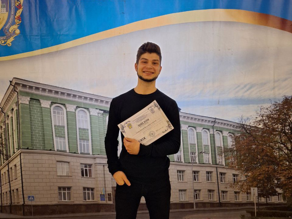 Вітаємо з перемогою на Всеукраїнському науковому форумі!