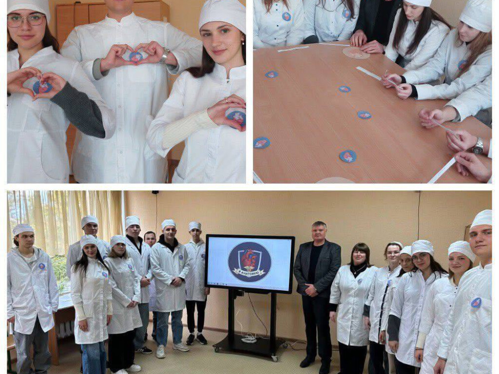 Круглий стіл «Серце – центр життя: анатомія і символіка» до Всесвітнього дня анатомії на кафедрі анатомії людини ПДМУ