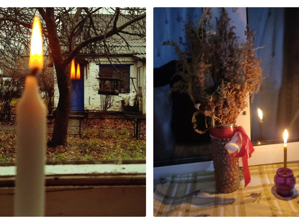 Запали свічку пам’яті