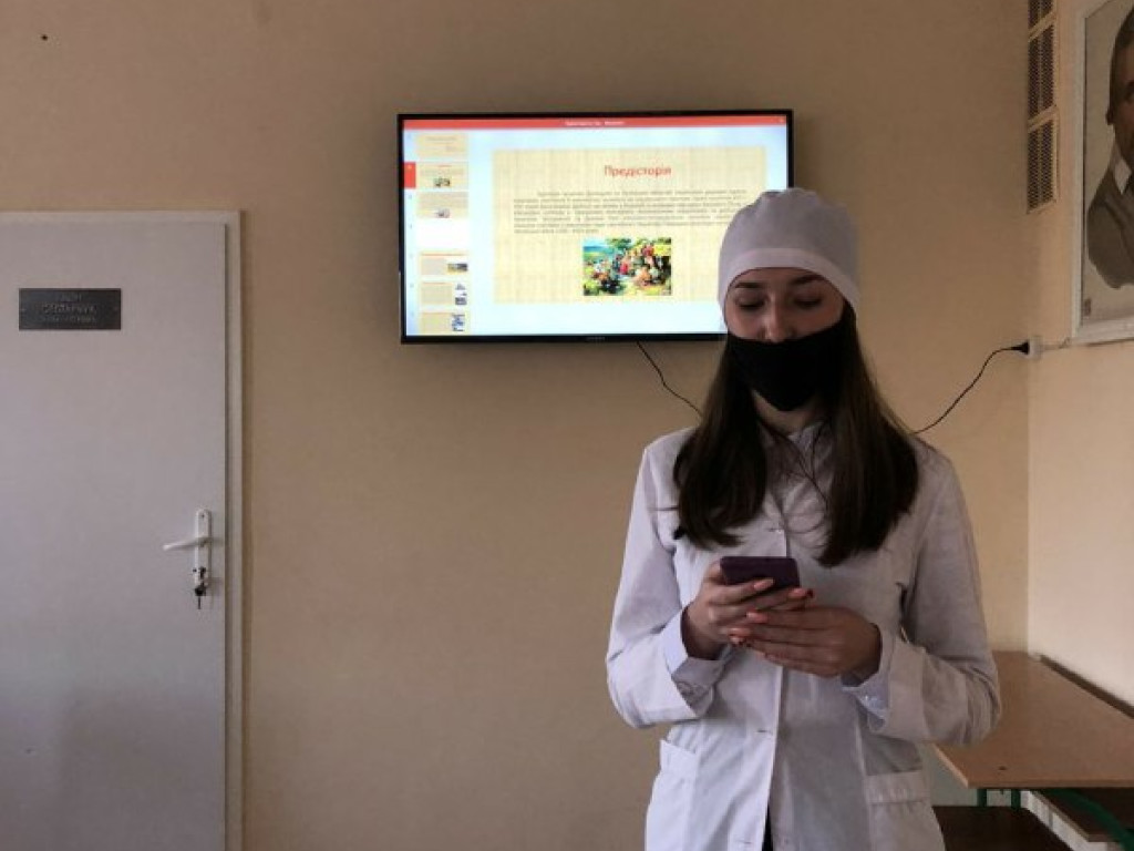 День українського козацтва