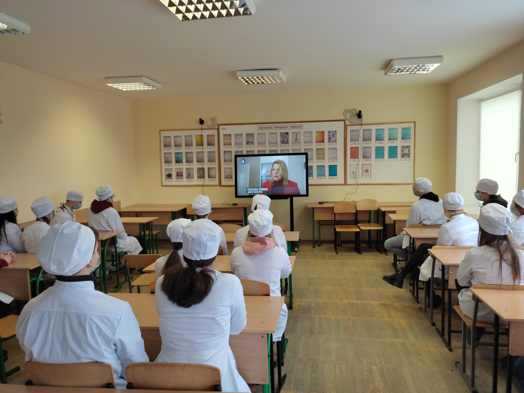 Міжнародний день пам’яті жертв Голокосту.