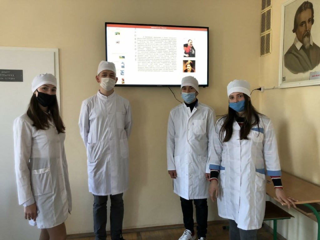 День українського козацтва