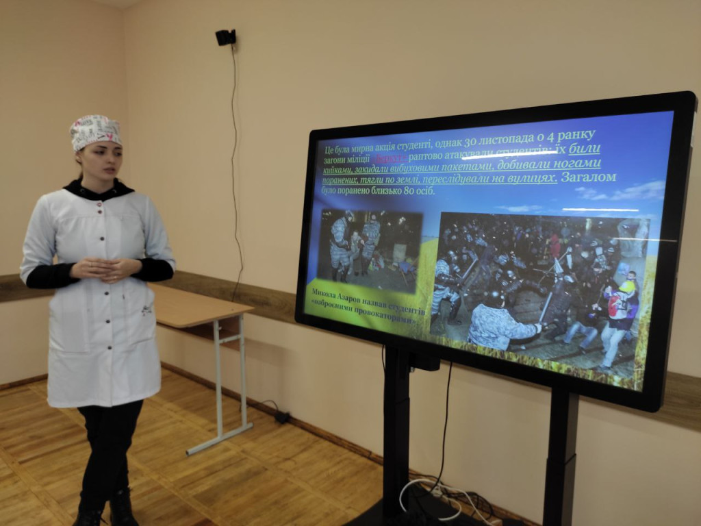 В Україні 21 листопада відзначається День Гідності та Свободи