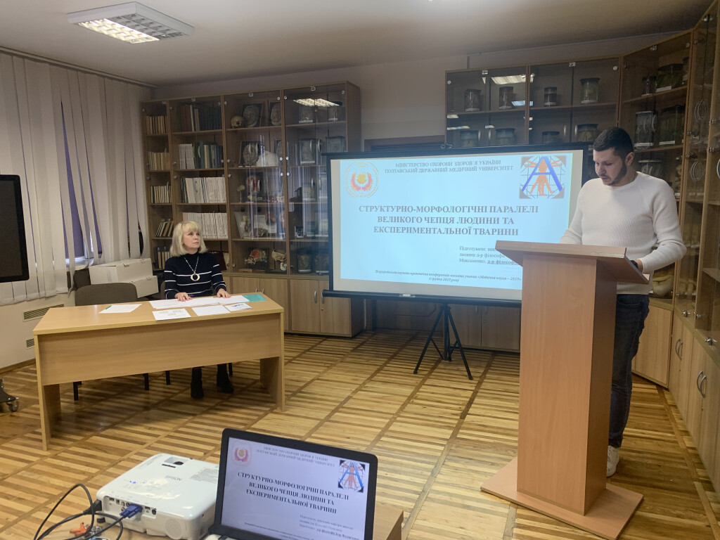 Вітаємо наших викладачів та молодих вчених!