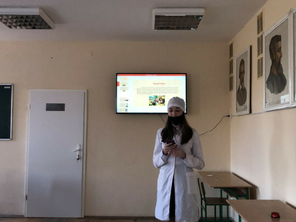 День українського козацтва