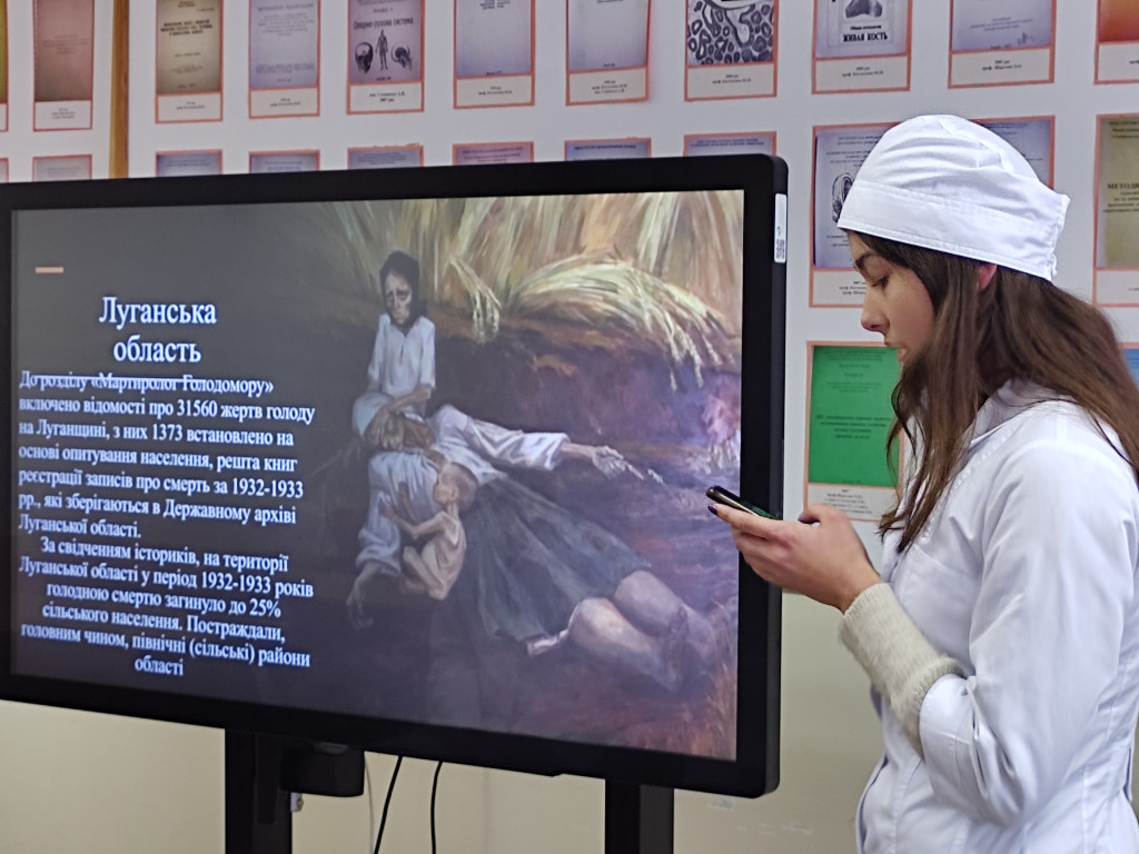 Голодомор , який призвів до небачених безневинних жертв.