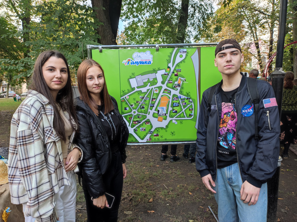 Міжнародний гастро-фестиваль «Полтавська галушка 2021».