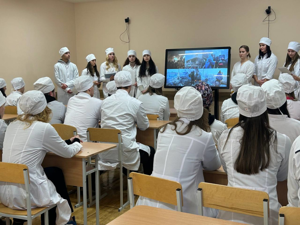 Революція Гідності