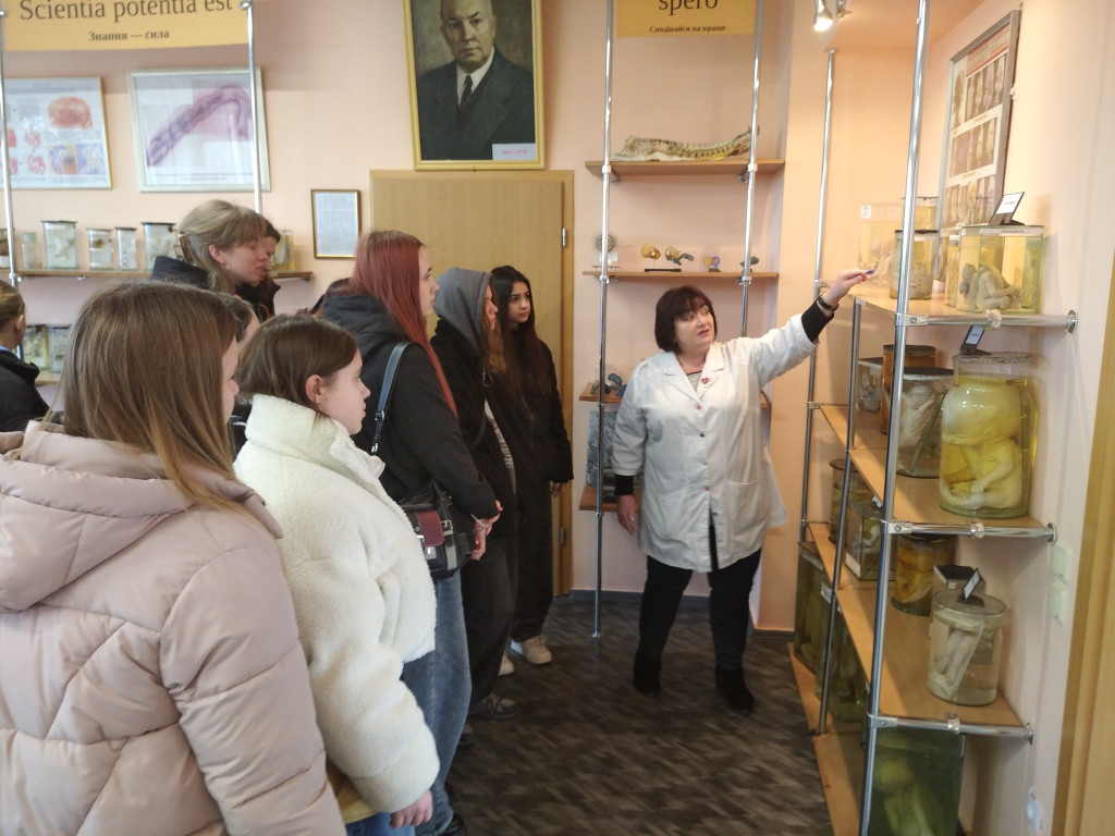 Виховна робота.