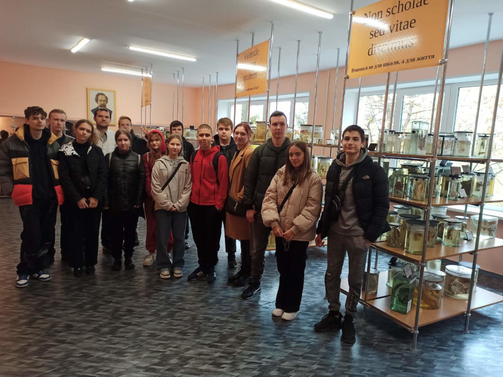 Екскурсія для учнів старших класів.