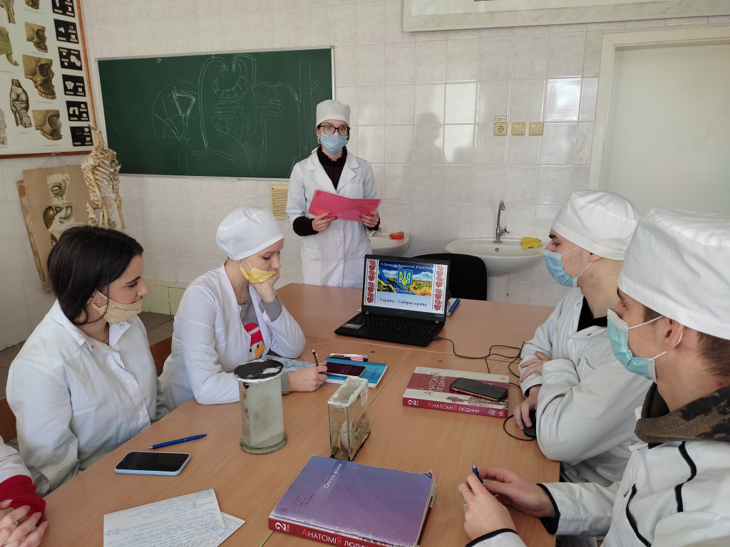 День соборності України !