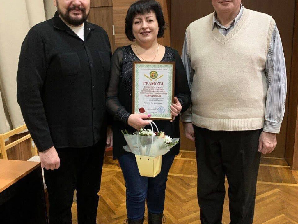 Вручення відзнак з нагоди 180-річчя Наукового товариства анатомів, гістологів, ембріологів та топографоанатомів України.