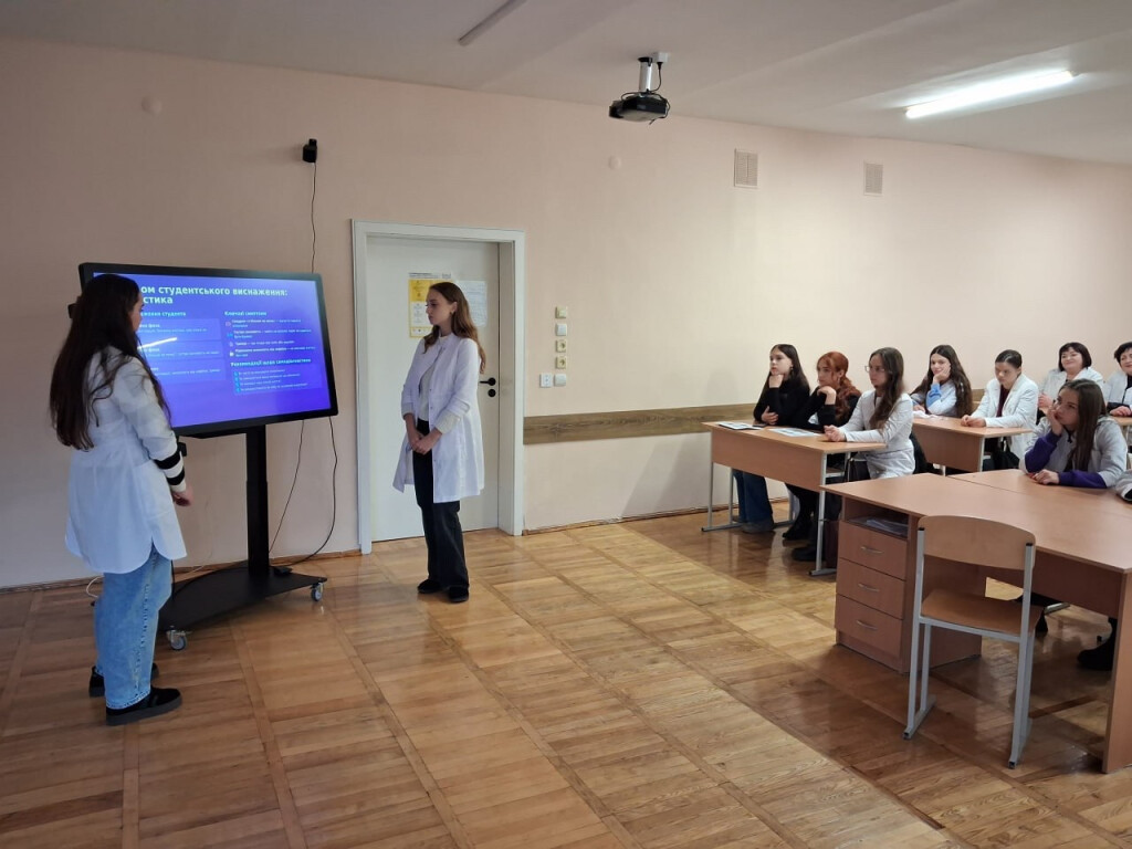 Міжнародний день студента на кафедрі анатомії людини