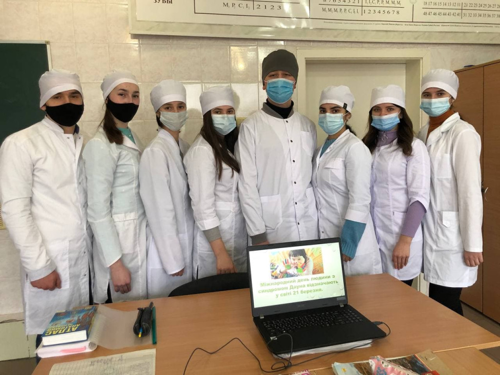 Міжнародний день людини з синдромом Дауна.