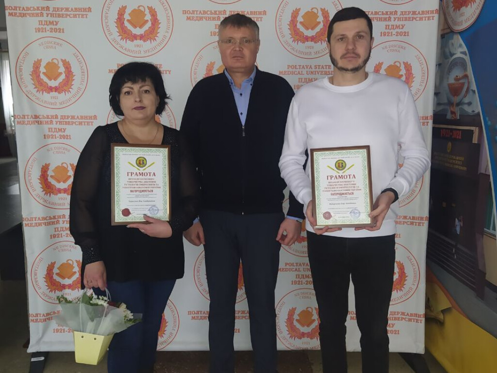 Морфологічна наука в міжнародному вимірі: кафедра анатомії людини на IV Міжнародному морфологічному симпозіумі