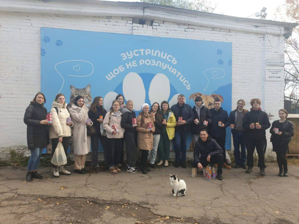 Добрі справи об’єднують: студенти кафедри анатомії людини відвідали пункт перетримки тварин у Полтаві