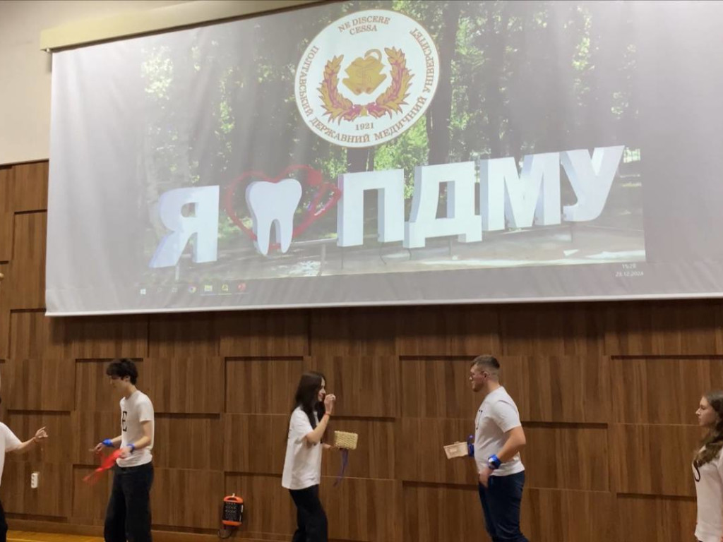 Брейн-ринг «Макро-мікро»