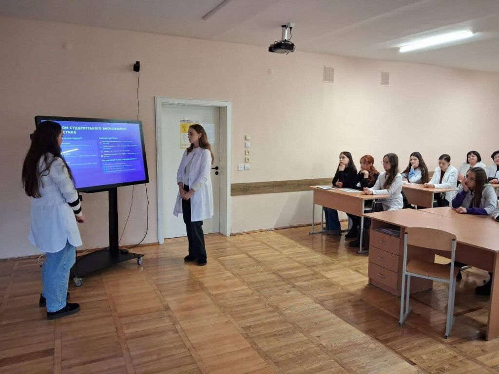 Міжнародний день студента на кафедрі анатомії людини