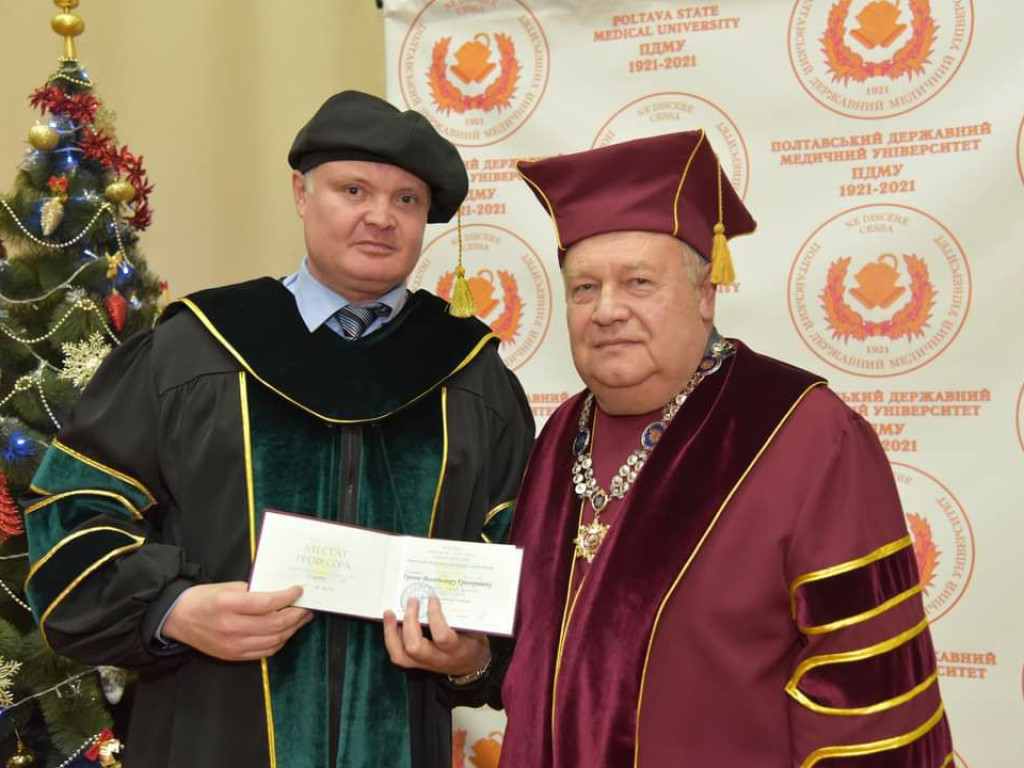 УРОЧИСТЕ ВРУЧЕННЯ...