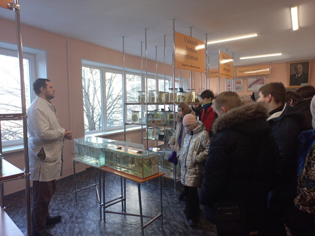 Профорієнтацйна робота