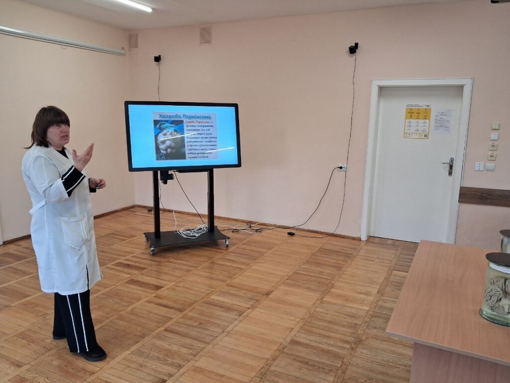 11 квітня – День боротьби з хворобою Паркінсона: навчально-виховний захід на кафедрі анатомії людини