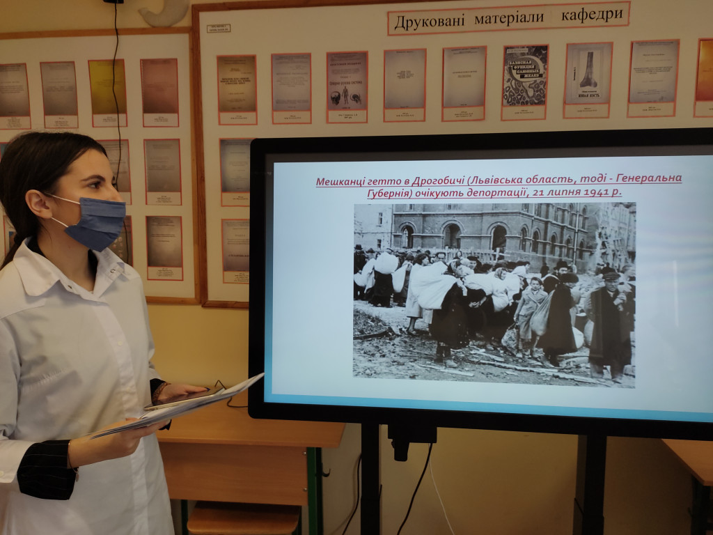 Міжнародний день пам’яті жертв Голокосту.