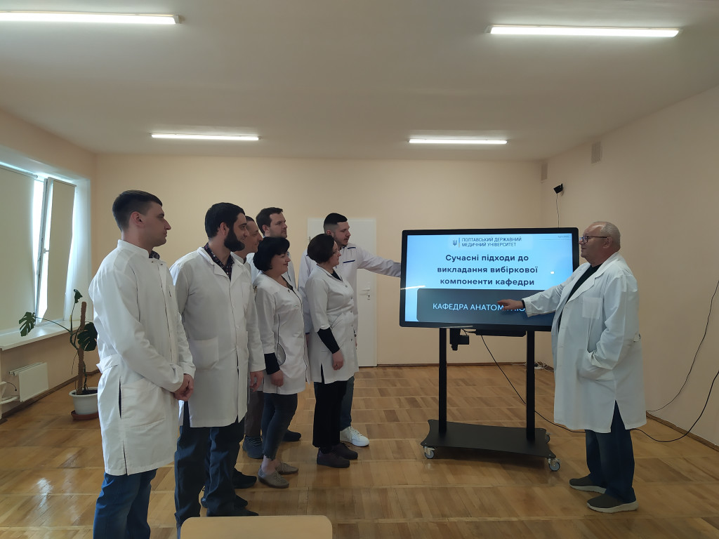 Методичний семінар на кафедрі анатомії людини