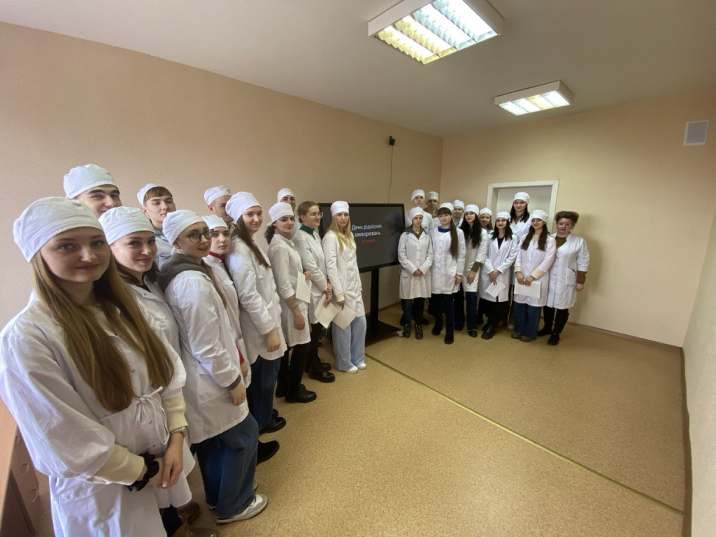 29 ЛЮТОГО — ВСЕСВІТНІЙ ДЕНЬ РІДКІСНИХ ЗАХВОРЮВАНЬ