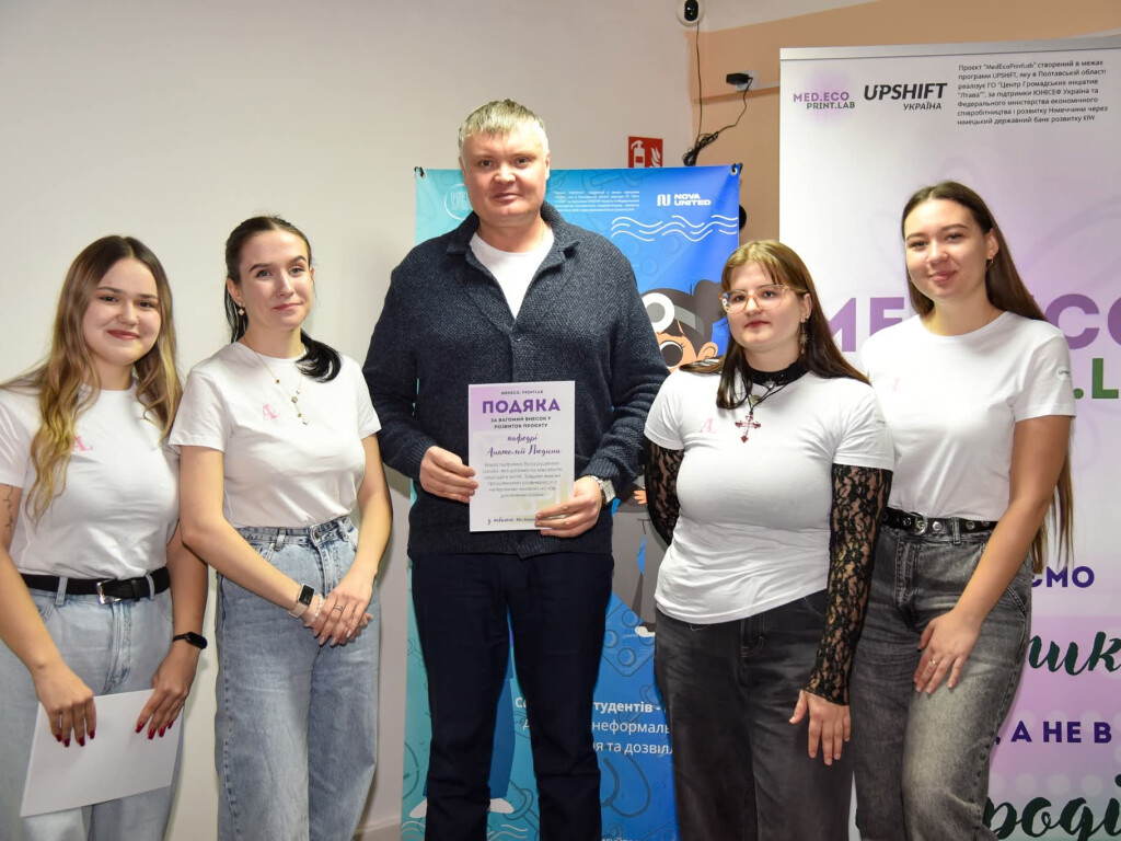 Відбулося урочисте відкриття 3D-лабораторії Medeco.Printlab у ПДМУ